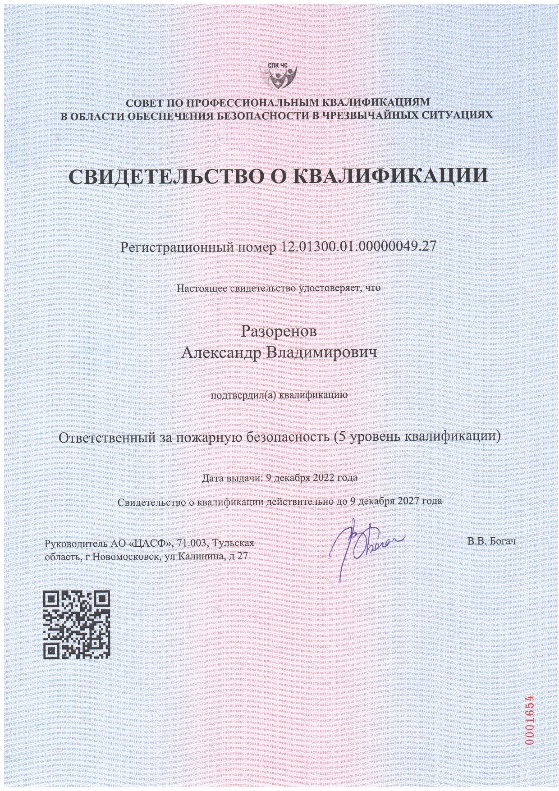 image5.jpeg image5.jpeg