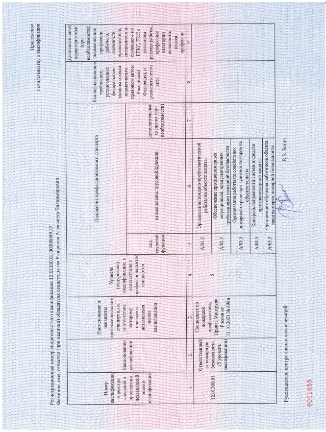 image4.jpeg image4.jpeg