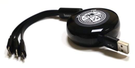 Кабель-переходник