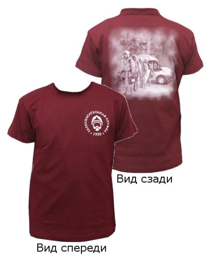 ФУТБОЛКА С ЛОГОТИПОМ ГАЗОСПАСАТЕЛЬНОЙ СЛУЖБЫ БОРДО