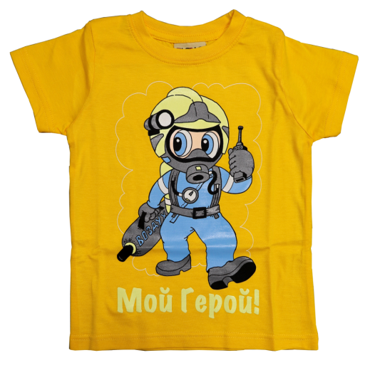 ФУТБОЛКА ДЕТСКАЯ ЖЕЛТАЯ