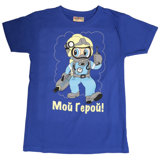 ФУТБОЛКА ДЕТСКАЯ СИНЯЯ