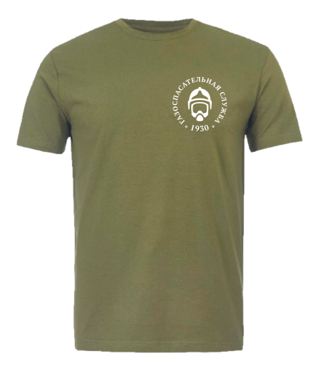 ФУТБОЛКА С ЛОГОТИПОМ ГАЗОСПАСАТЕЛЬНОЙ СЛУЖБЫ ХАКИ