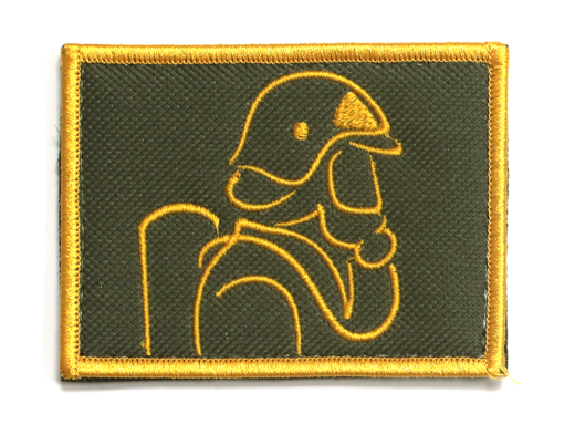 ШЕВРОН "СПАСАТЕЛЬ"