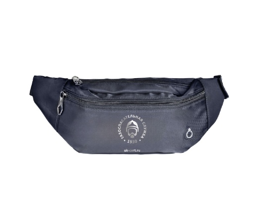 СУМКА ПОЯСНАЯ