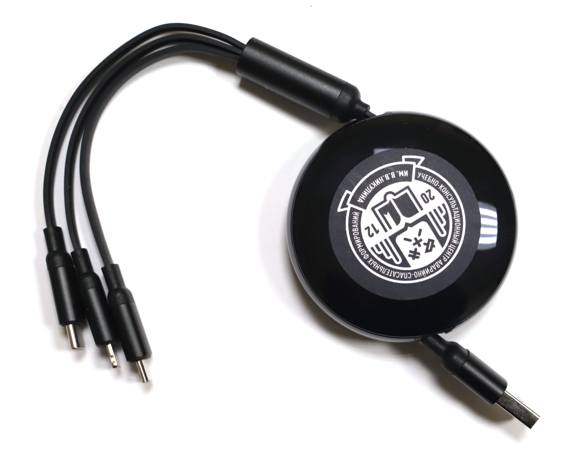 Кабель-переходник