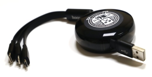 Кабель-переходник