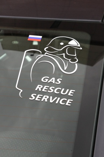 НАКЛЕЙКА НА АВТО «GAS RESCUE SERVICE»